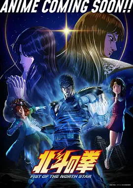 都市美女漫画 夜色温柔
